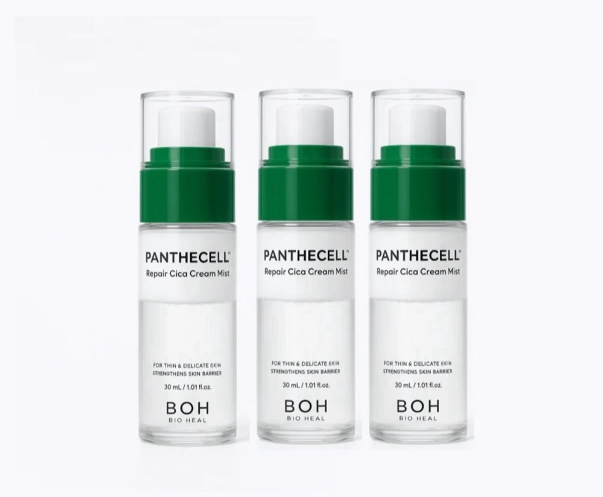 BOH 噴霧30ml(三入組)