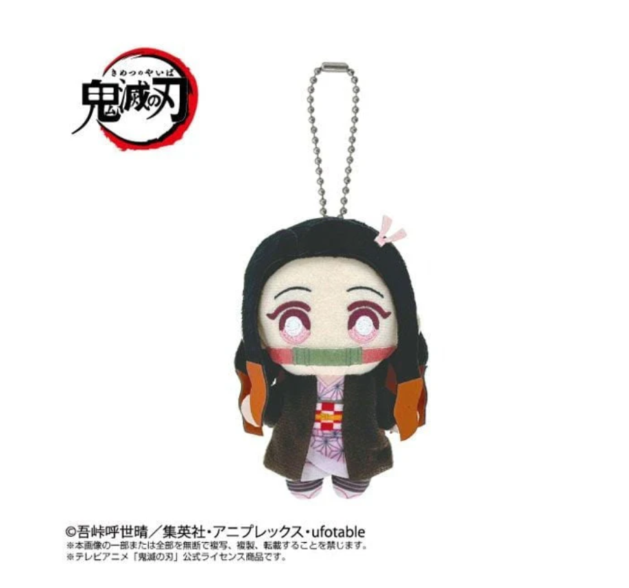 「ACG.GO」「預購」鬼滅之刃 吊飾公仔 竈門禰豆子