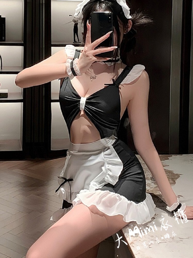 主僕契約小女僕