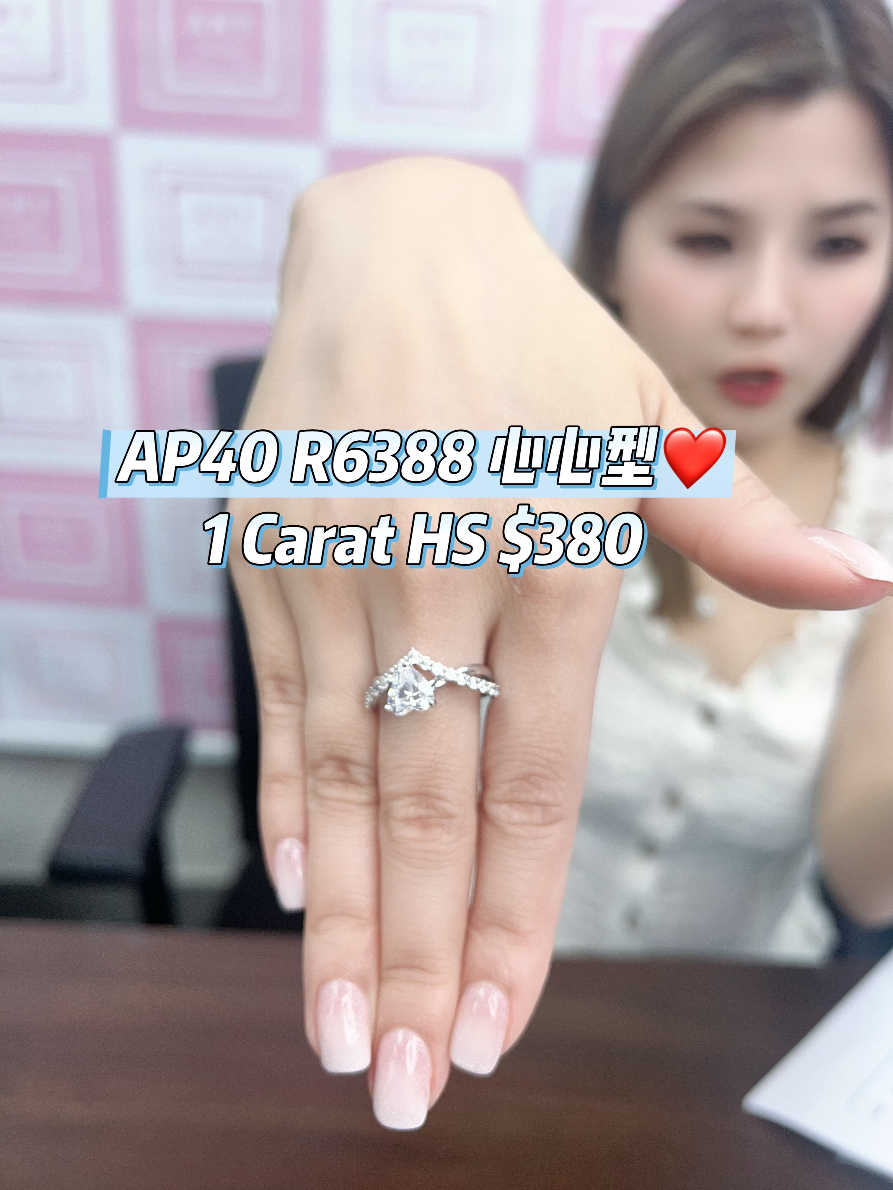 AP40 R6388 1 Carat HS $380