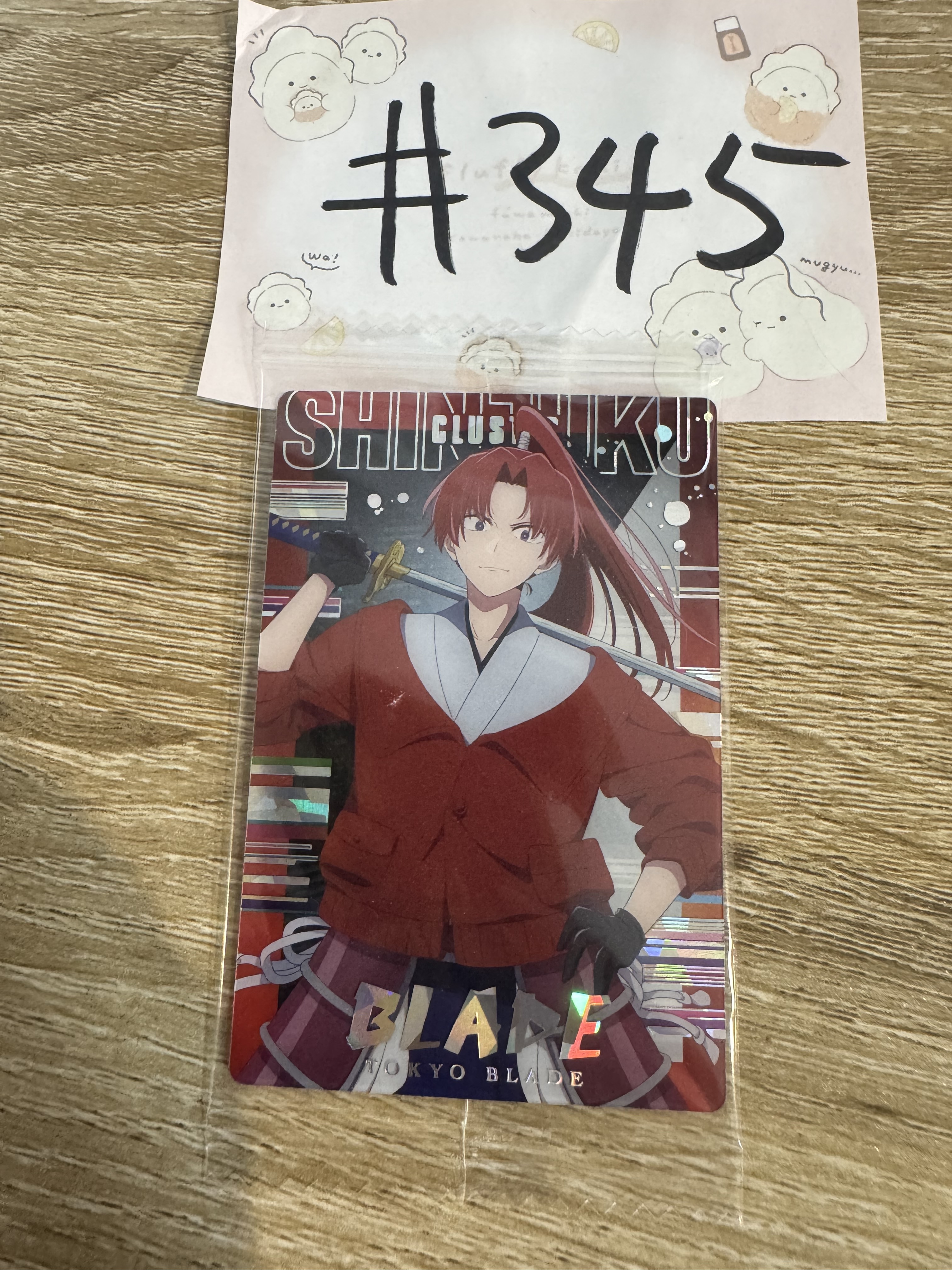 我推的孩子 姬川  小卡#345