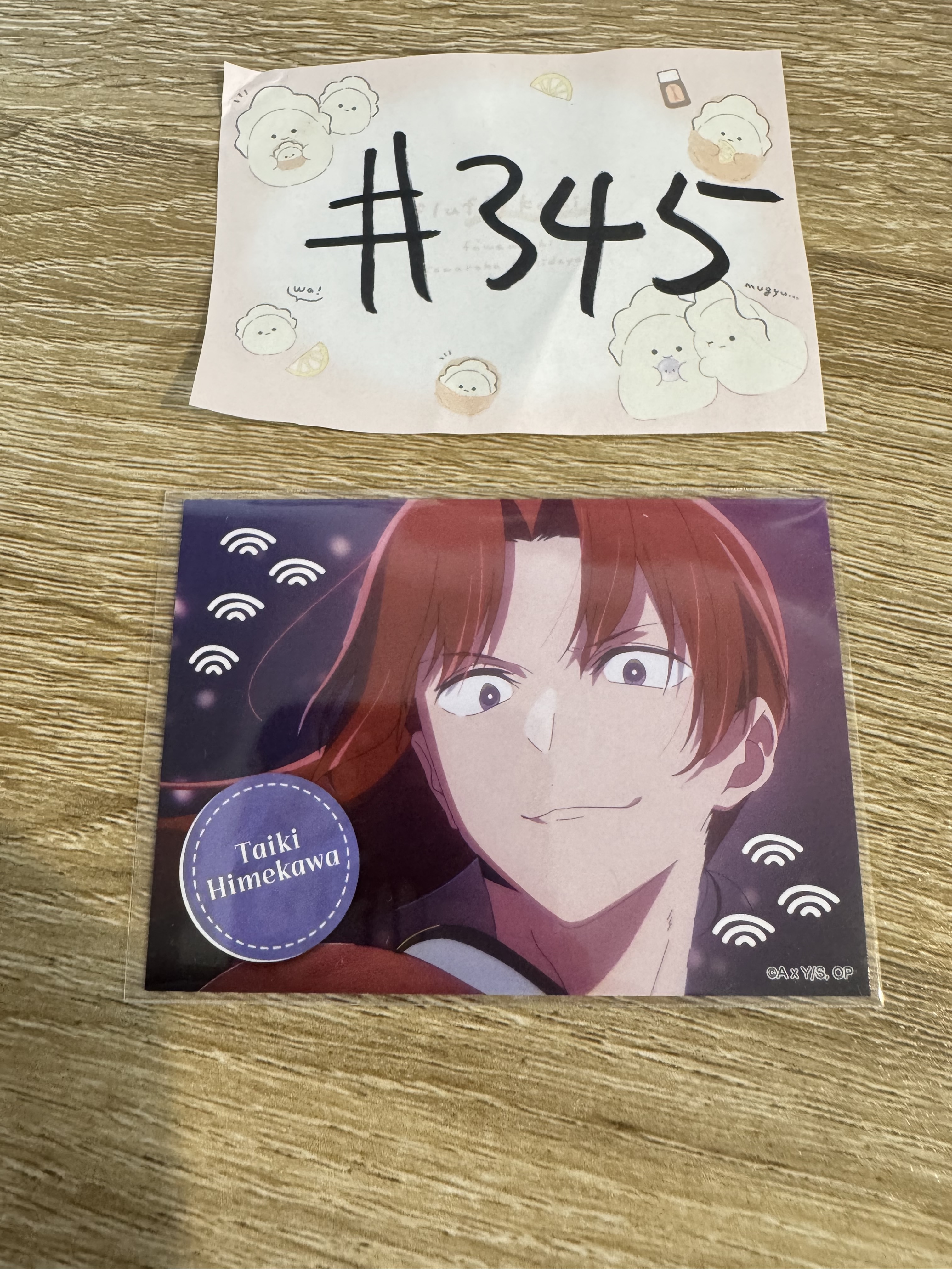 我推的孩子 姬川  小卡#345