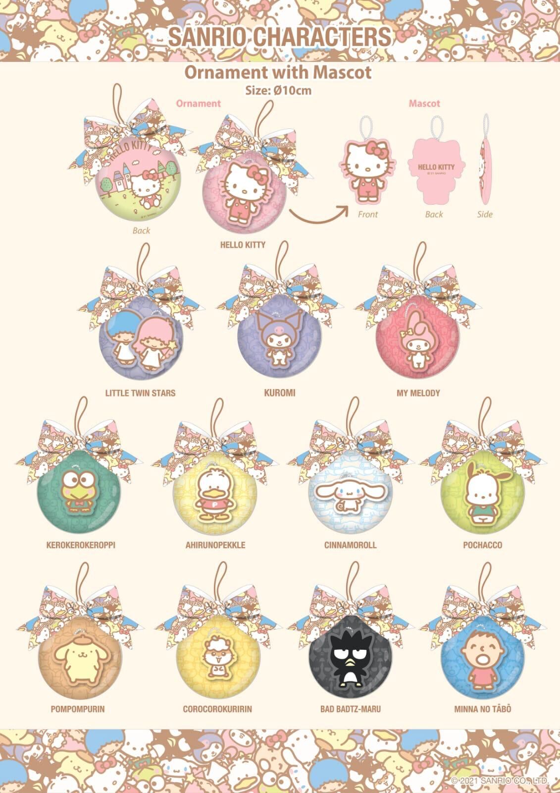 日本 Sanrio 波波掛飾連公仔