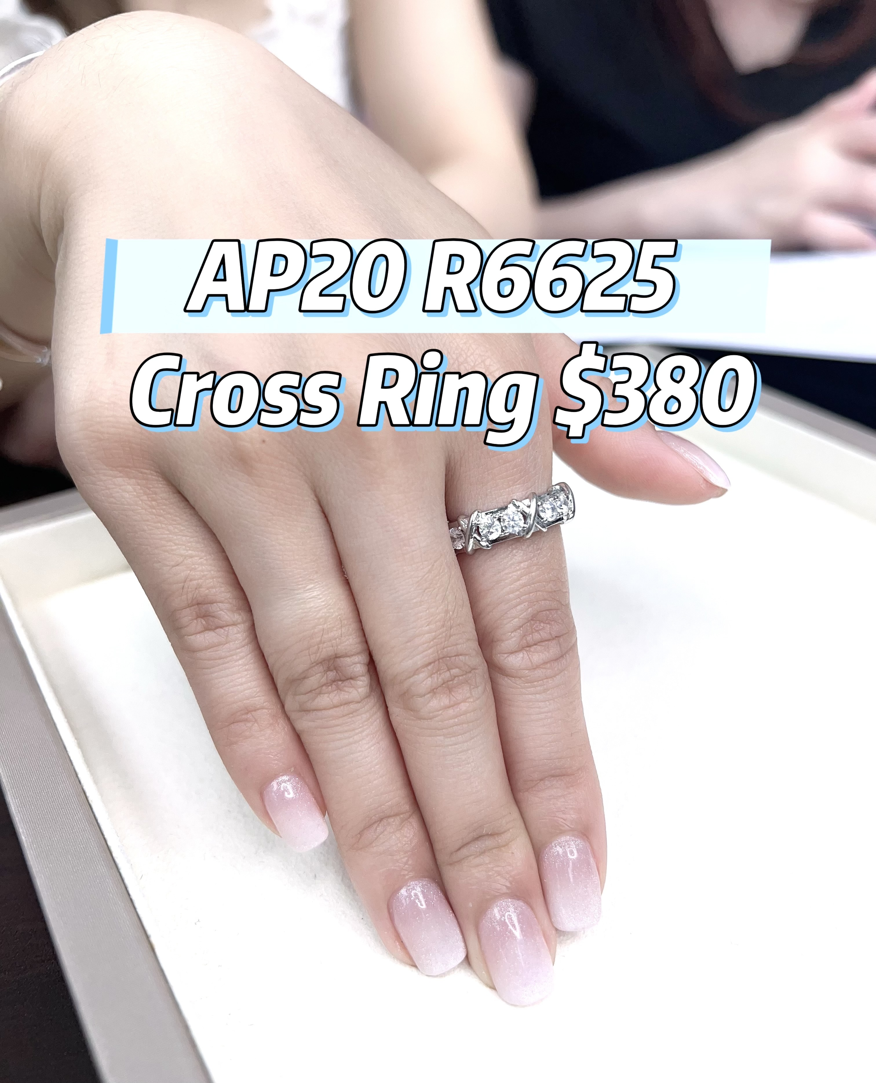 AP20 R6625 Cross Ring $380