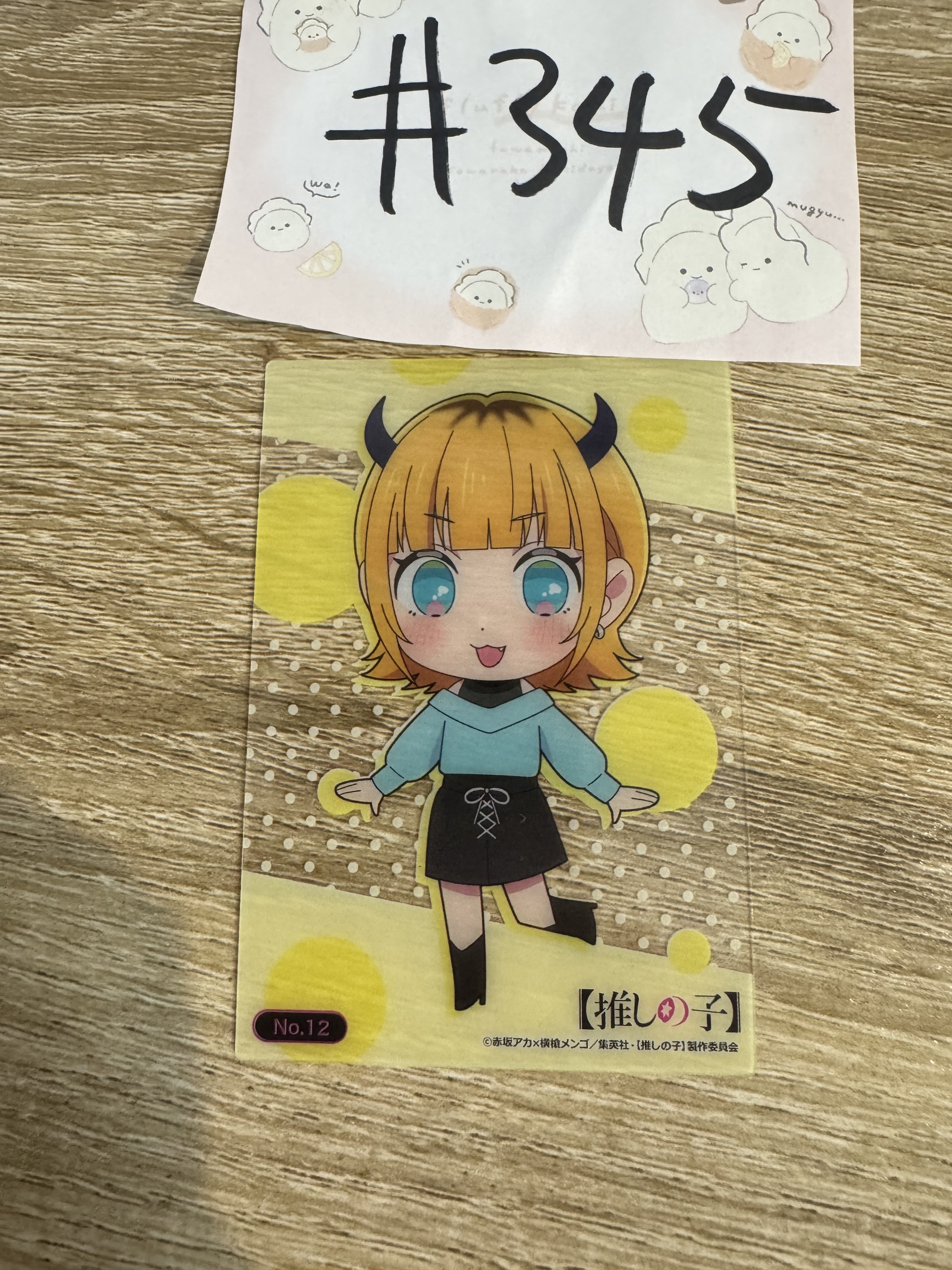 我推的孩子 MEMCHO    透卡 #345