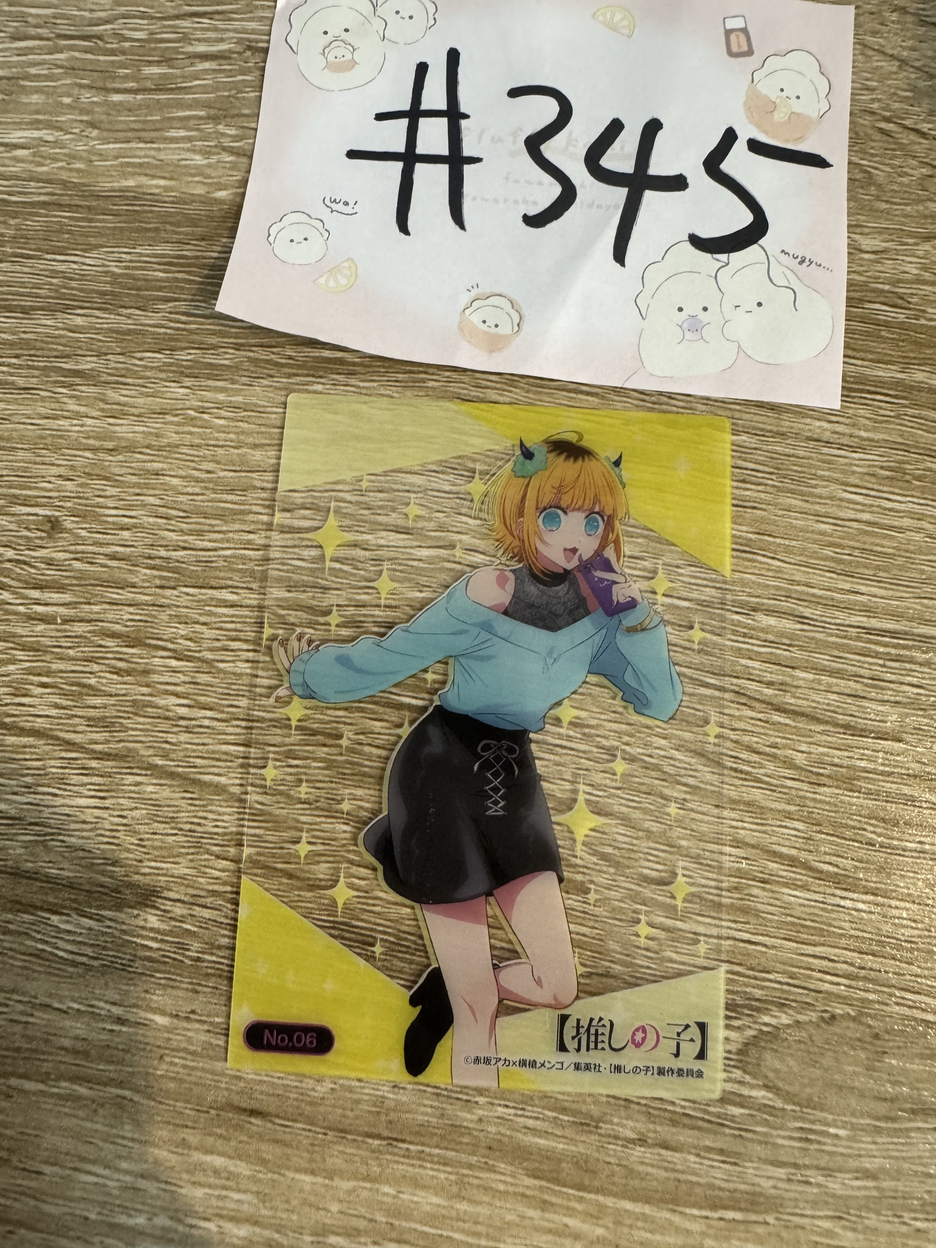 我推的孩子 MEMCHO   透卡 #345