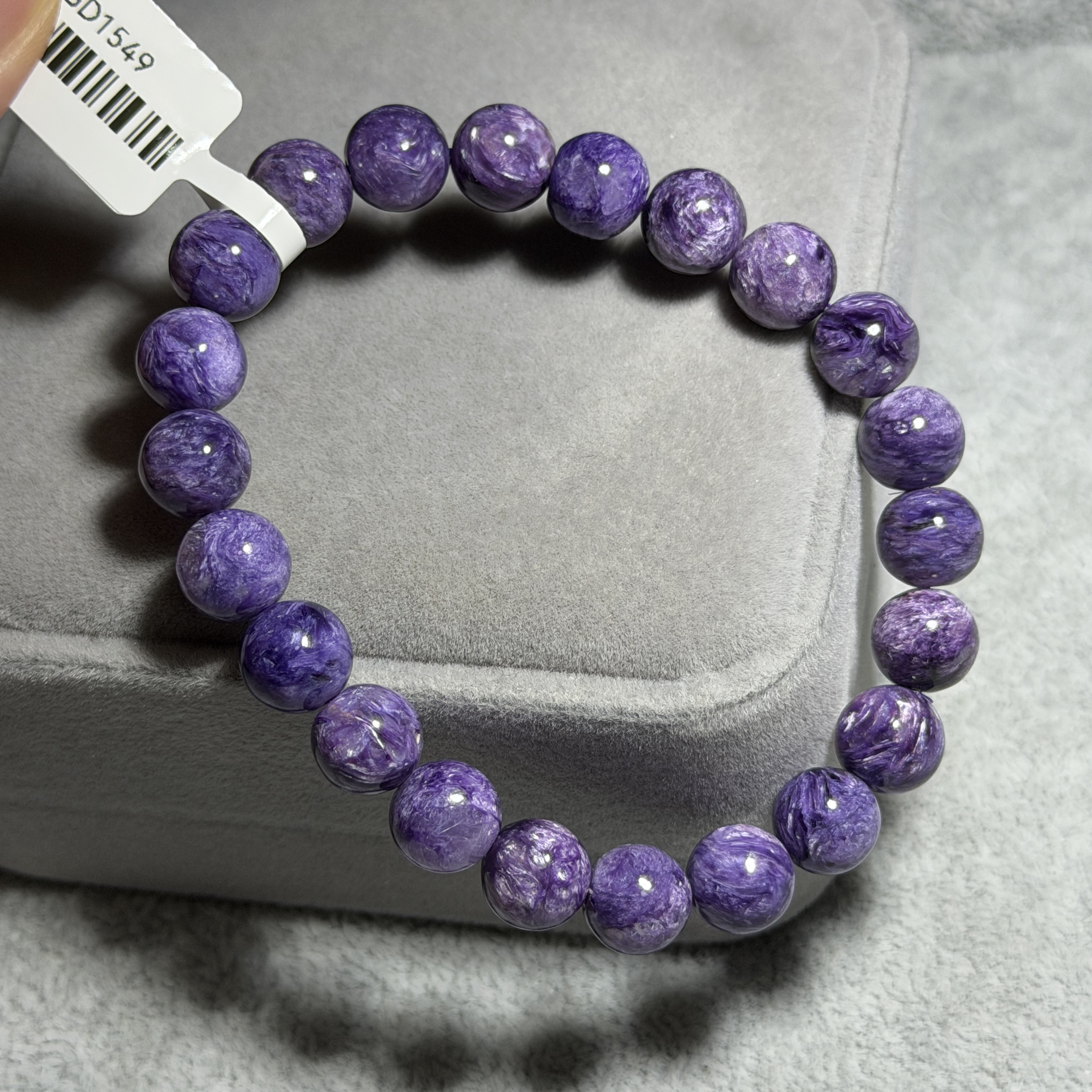 高質紫龍晶 9+mm GD1549