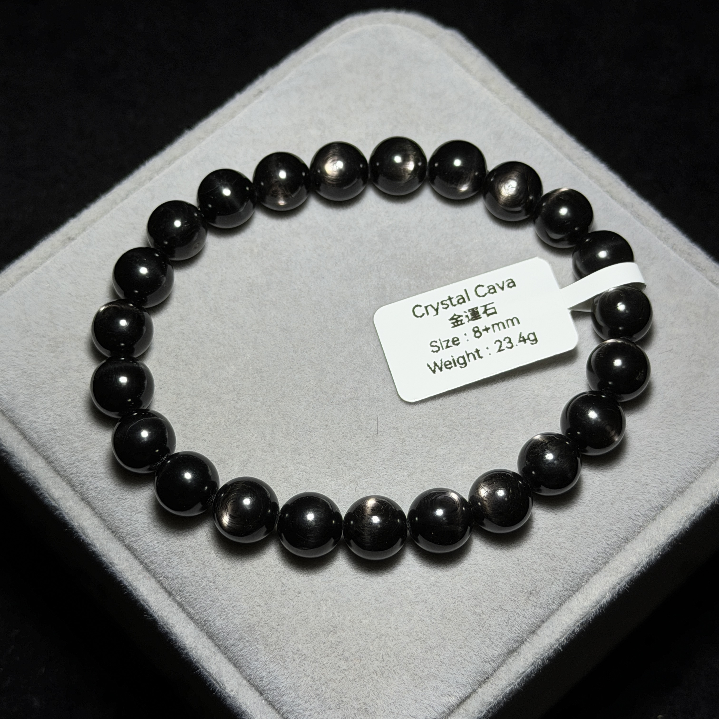 高質金運石(黑銀線) 8+mm ZB2183