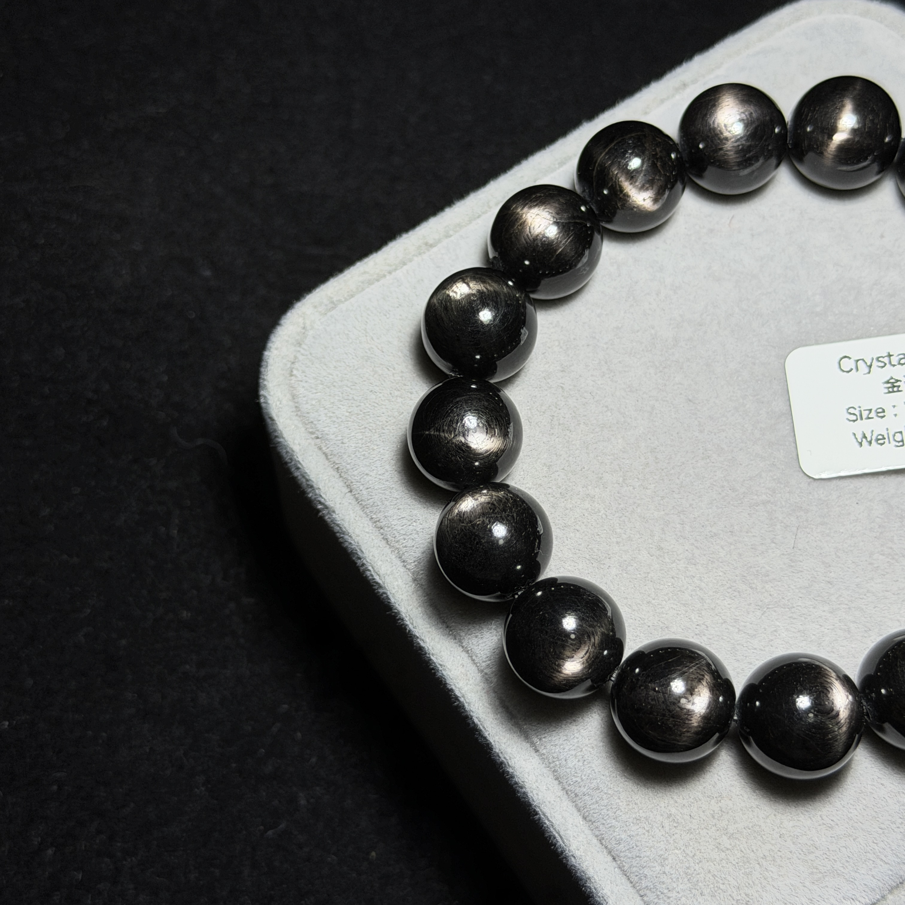 高質金運石(黑銀線) 12+mm ZB2189