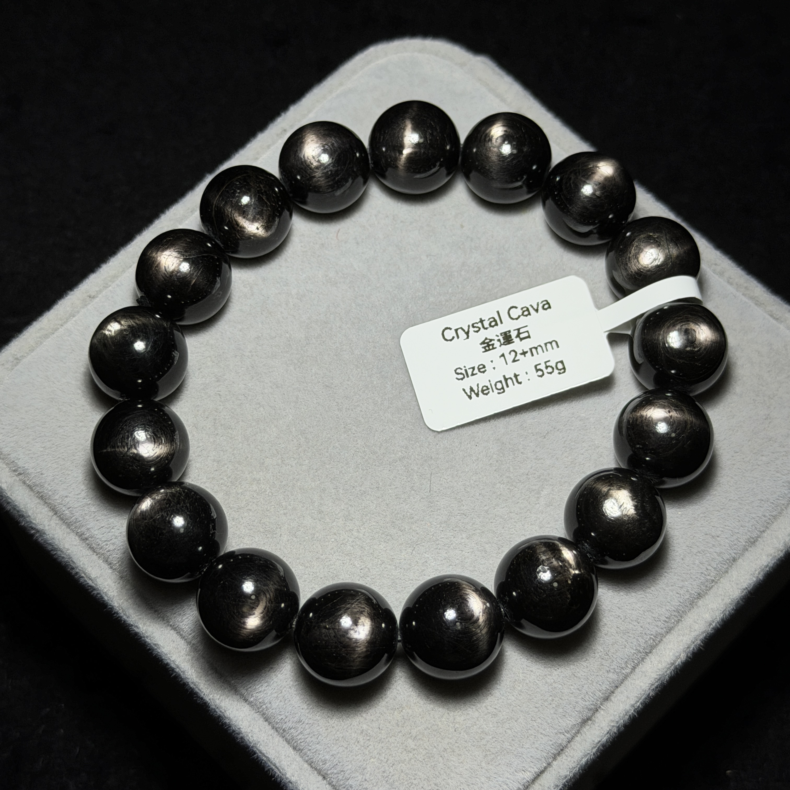 高質金運石(黑銀線) 12+mm ZB2189