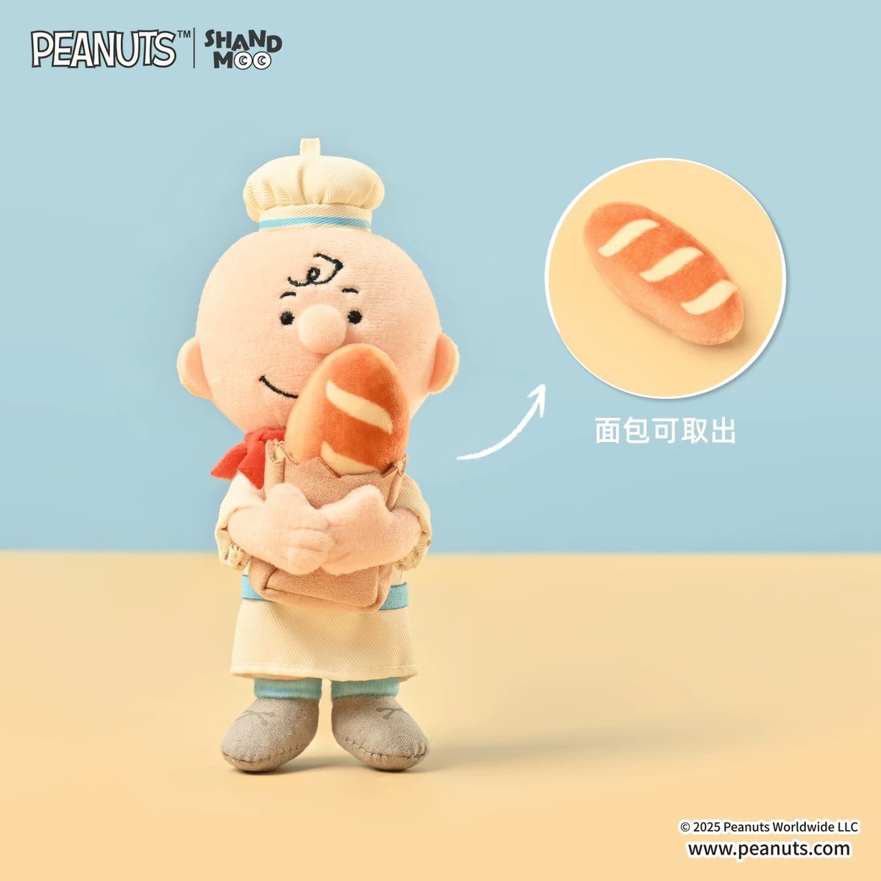 PEANUTS 史努比烘培工坊系列 吊飾