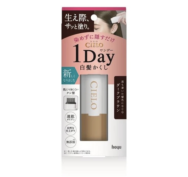 【日本人氣】JP CIELO 1 Day 白髮補染梳 啡黑色 0262 TK251015
