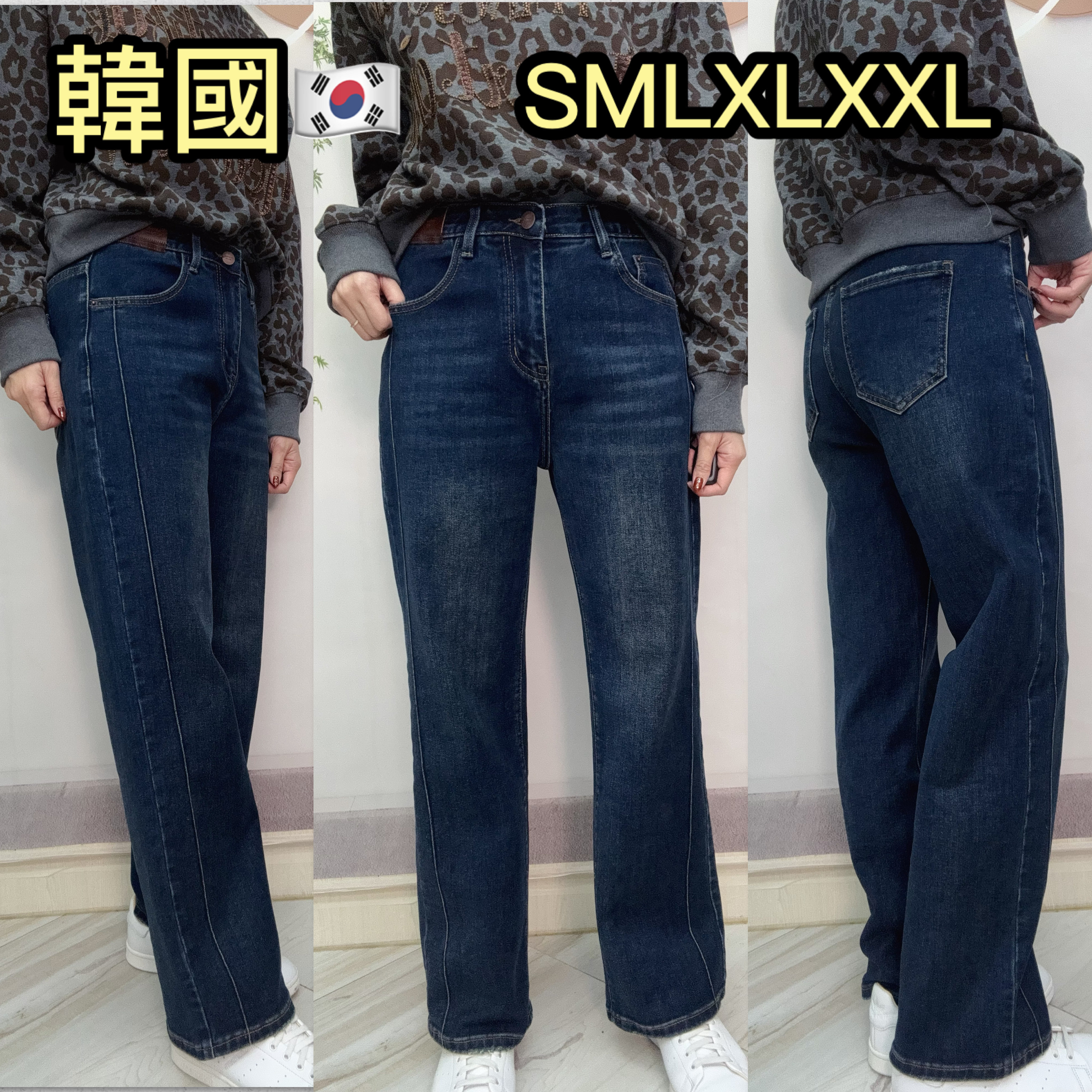 Mar高質彈力牛仔褲～116Z