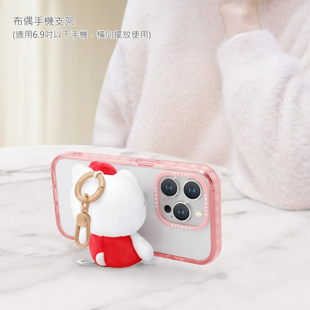 台灣 Sanrio Hello Kitty 公仔掛飾/匙扣 手機支架