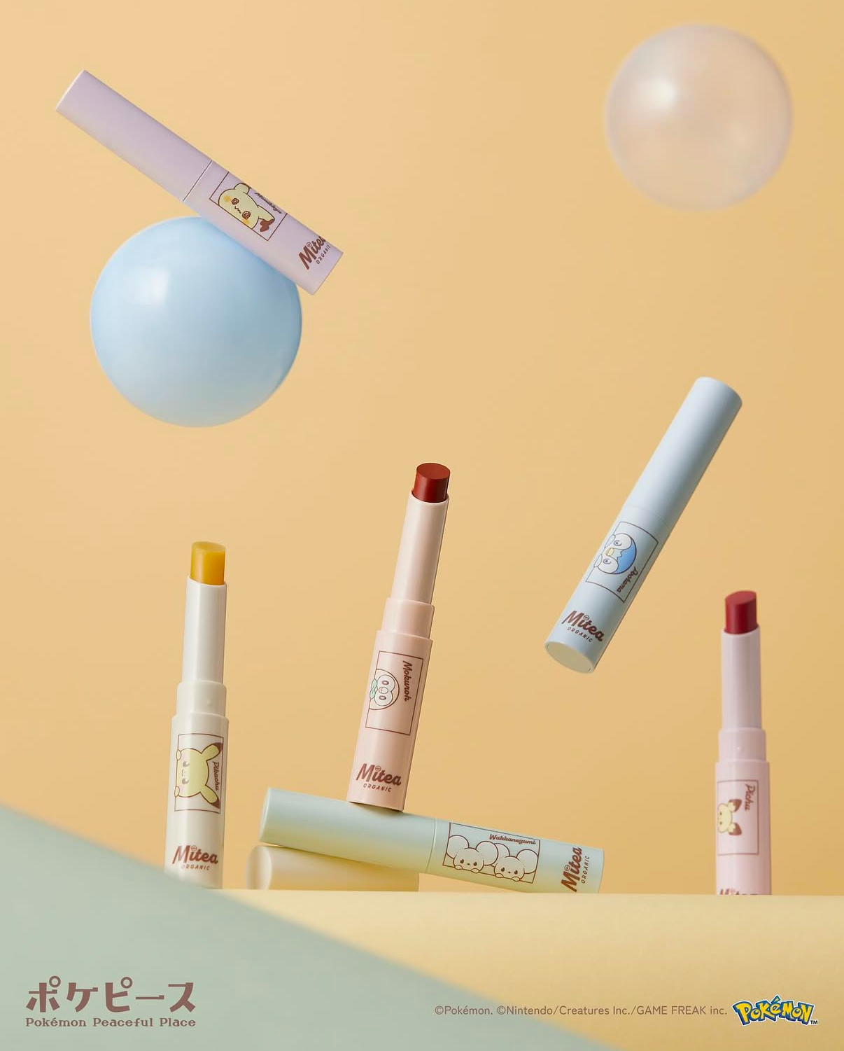 [限定] Mitea ORGANIC x Pokemon Peaceful Place Serum Oil Lipstick 精華油唇膏