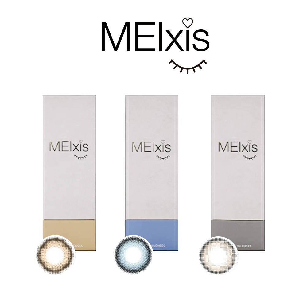 MEIxis 1 Day 美瞳 彩色 日拋 隱形眼鏡 10片