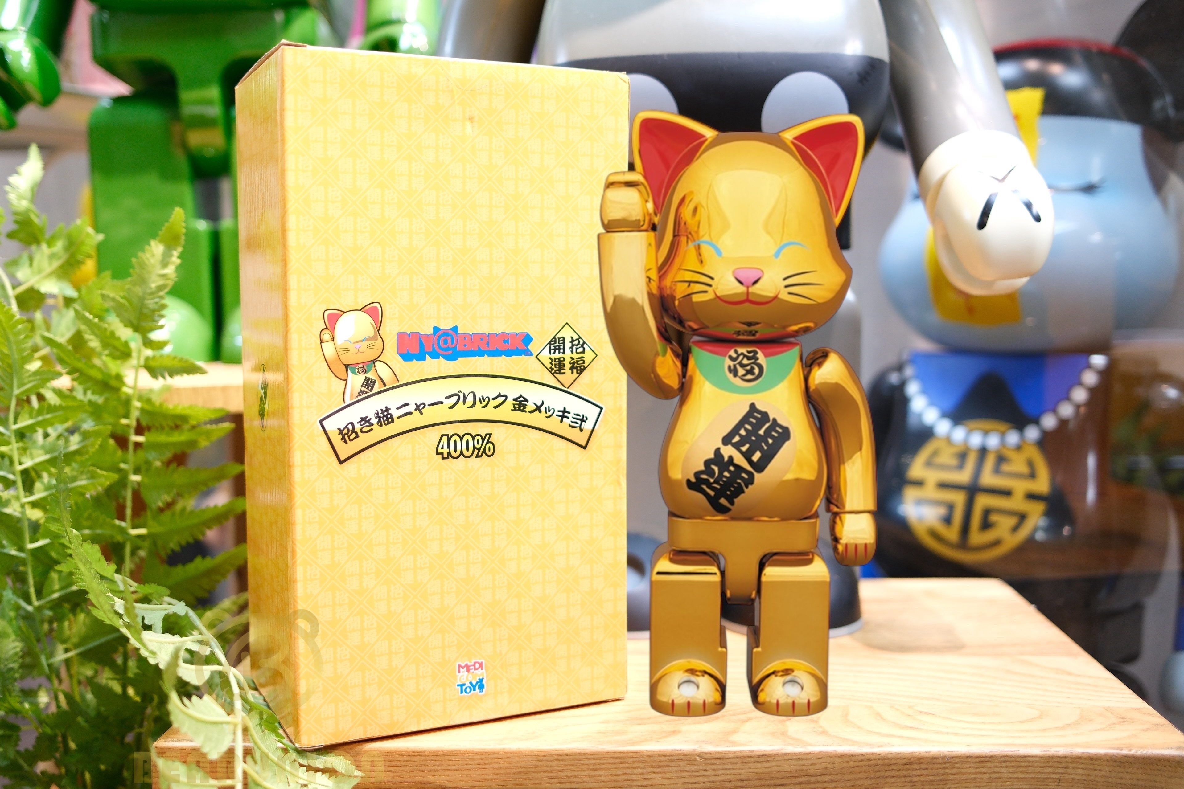 🥇現貨🥇NY@BRICK 400% 招き猫 金メッキ弐 2018