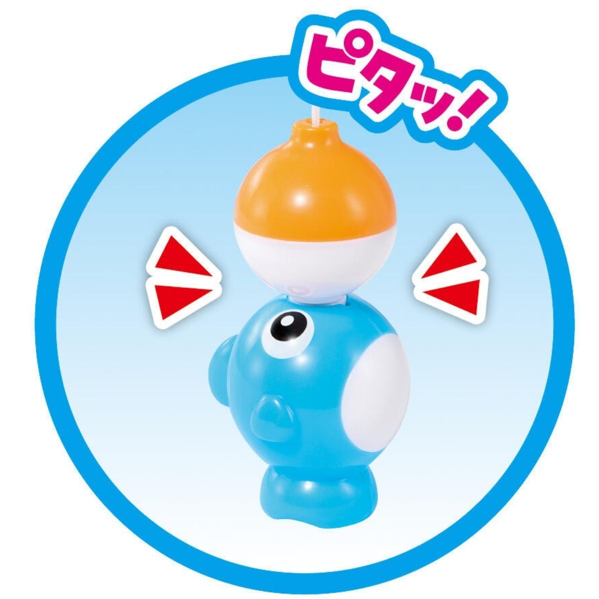 麵包超人洗澡時間  釣魚遊戲