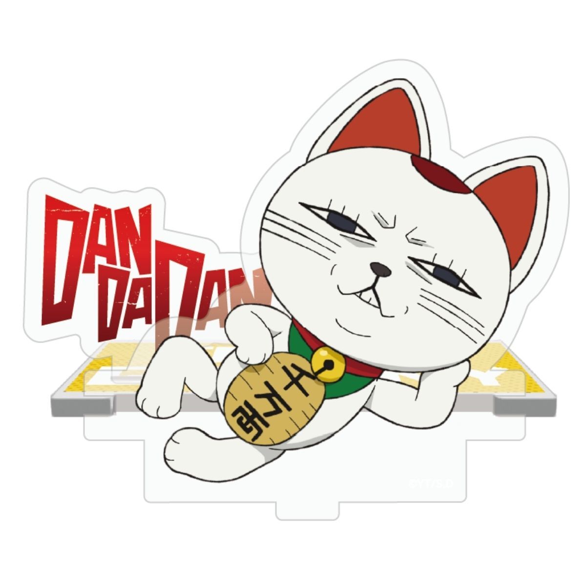 [立牌]《DanDaDan》高速婆婆 A