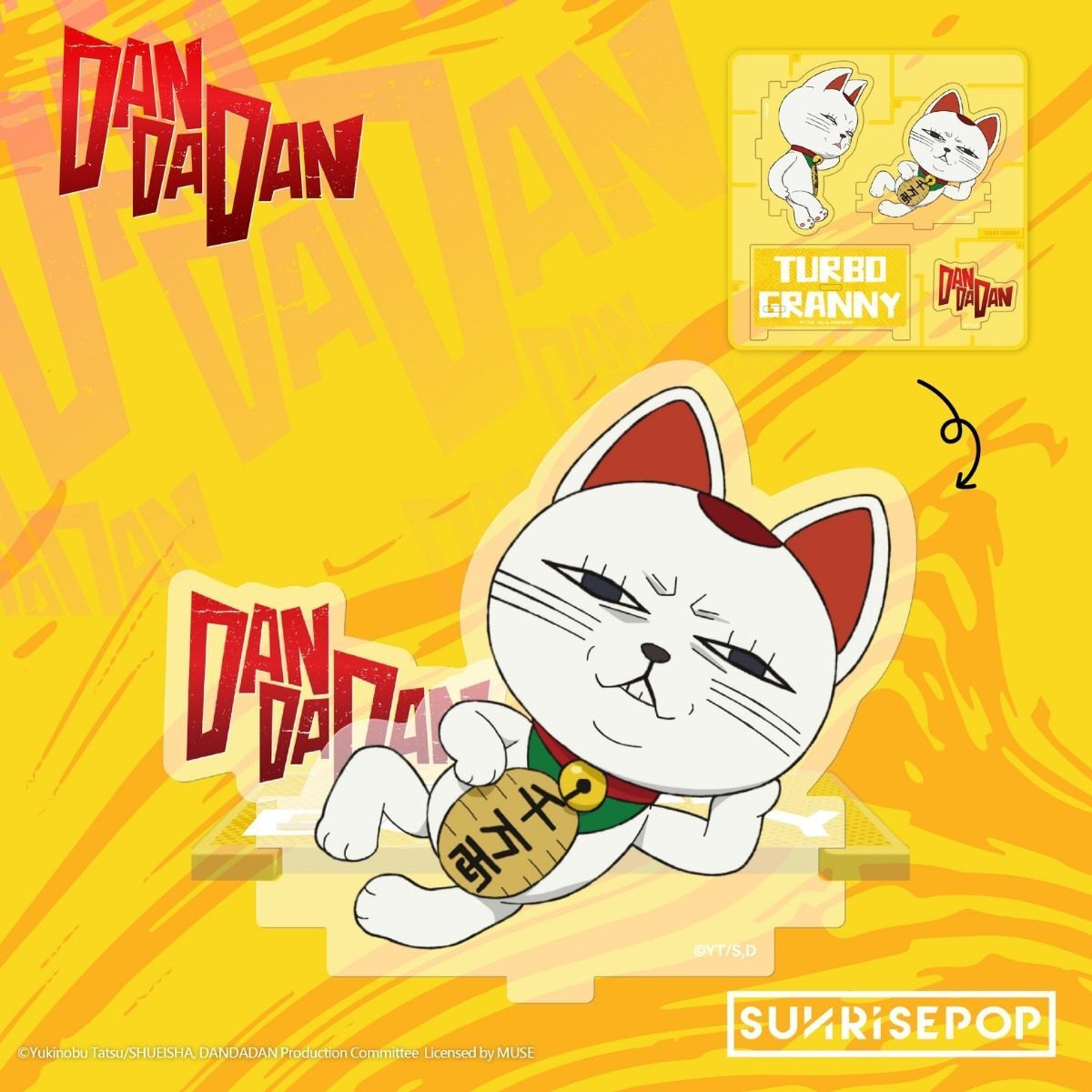 [立牌]《DanDaDan》高速婆婆 A