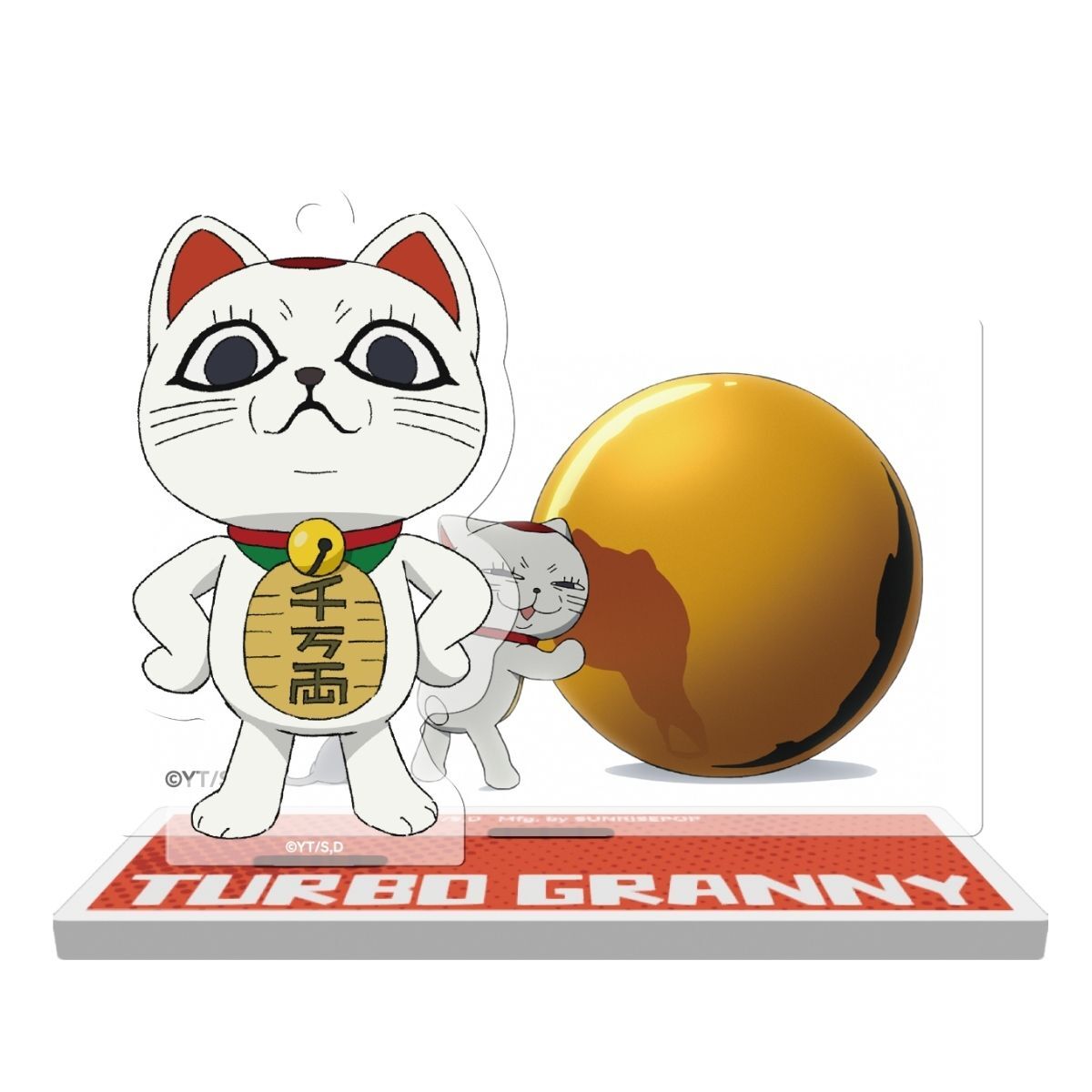 [立牌]《DanDaDan》高速婆婆 B