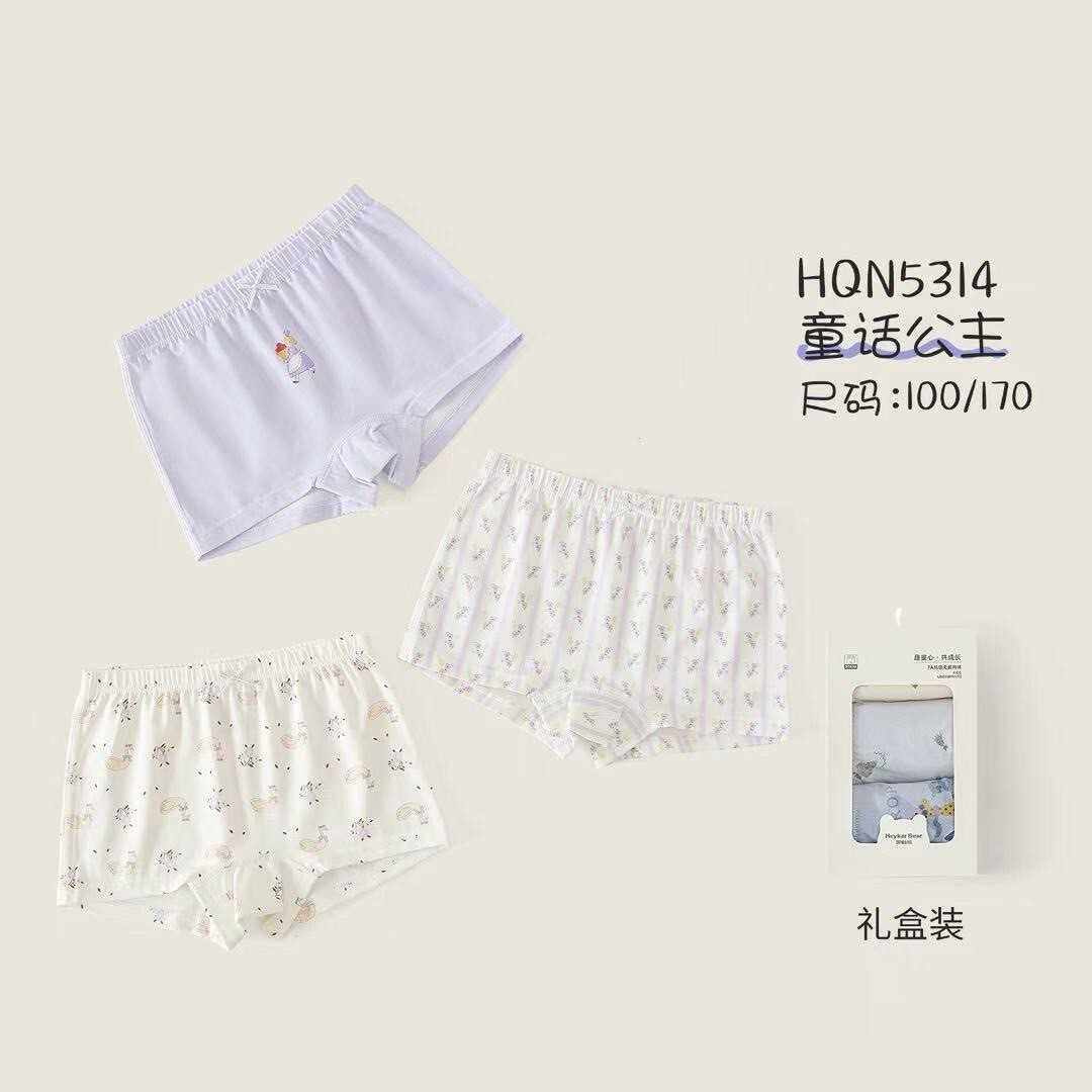 童話公主內褲組