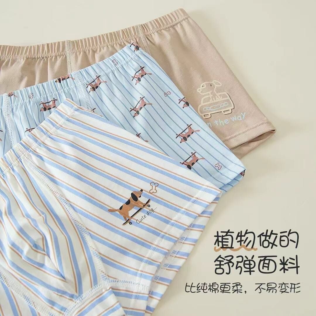 臘腸小狗內褲組