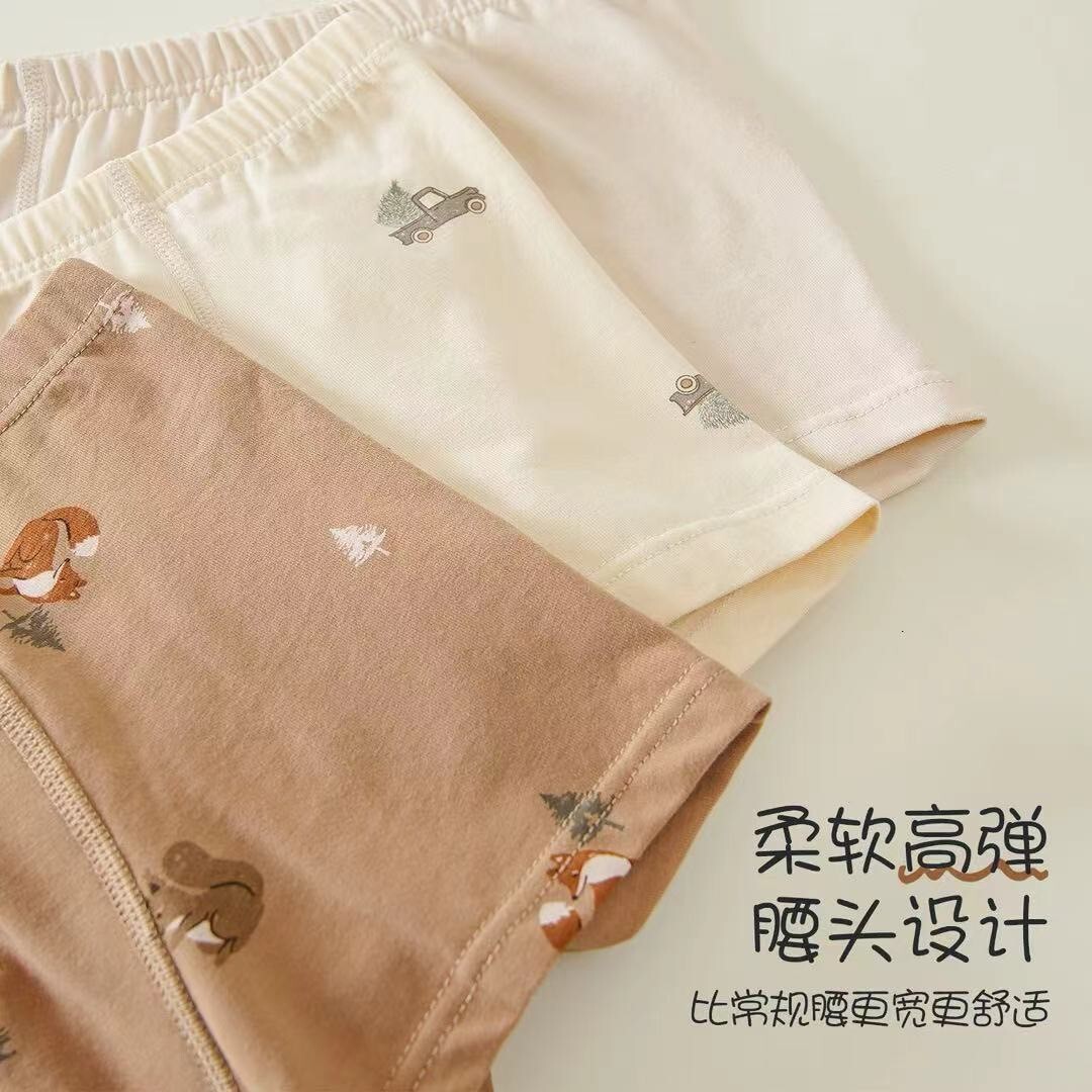 森林小車內褲組