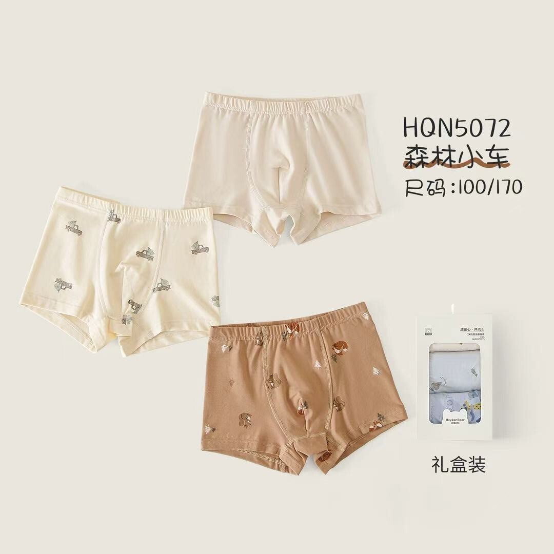 森林小車內褲組