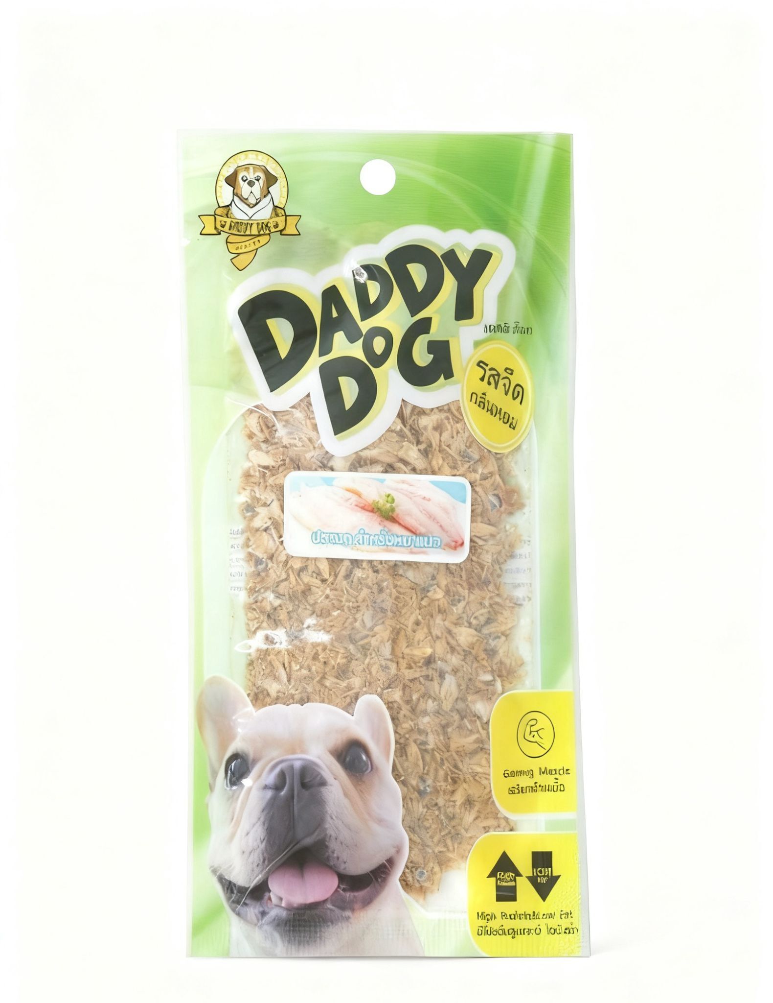 泰國Daddy Dog天然美味撈糧粉25g(犬食) - 低脂魚肉味