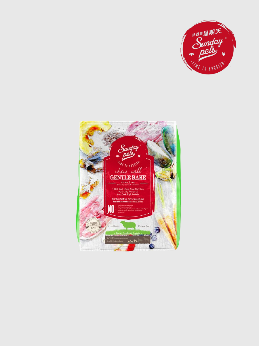 【星期天SundayPets】無穀成犬糧｜草飼羊 1.3kg