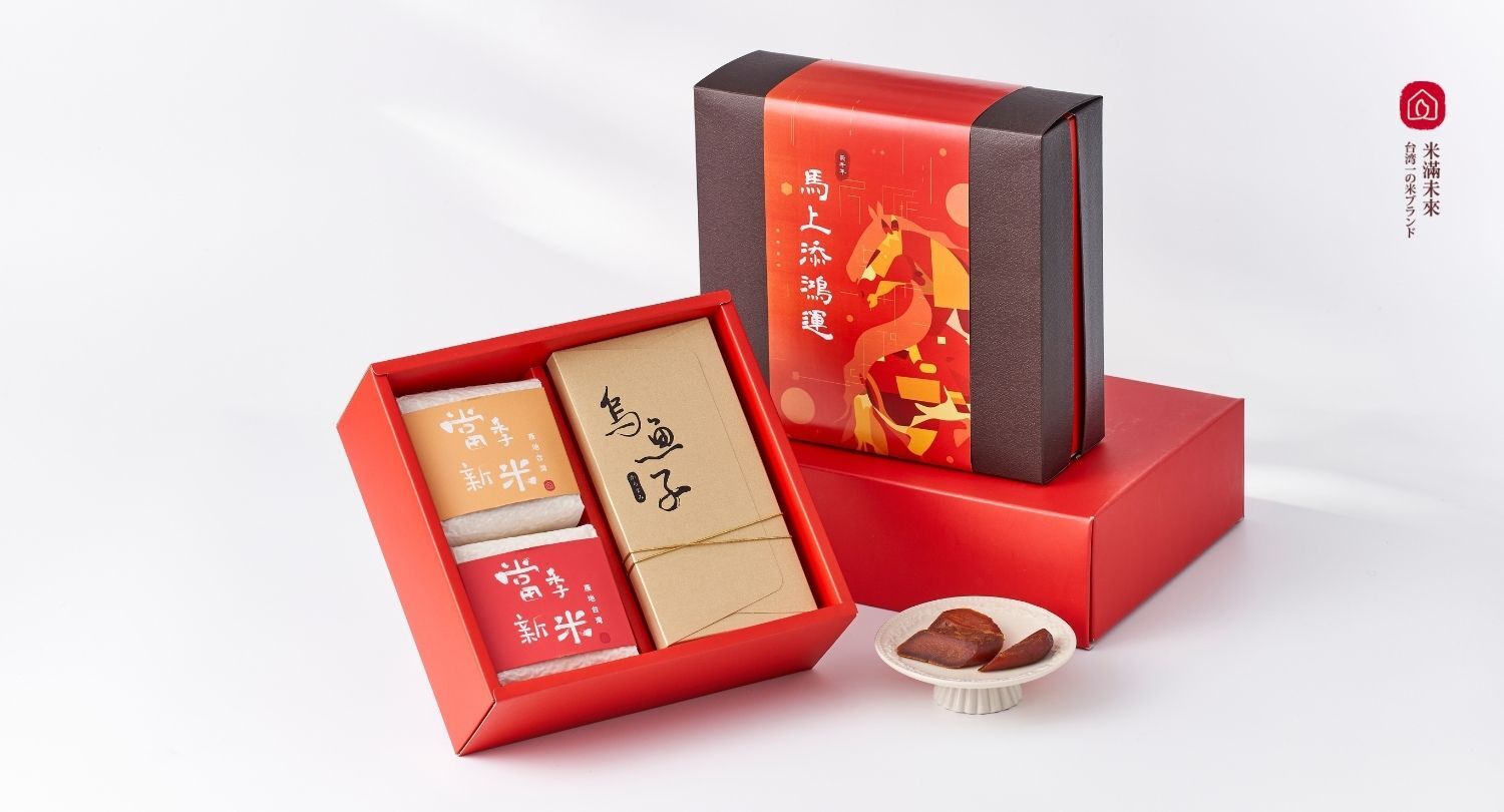 2026春節禮盒|豐收洄游烏魚子米禮盒