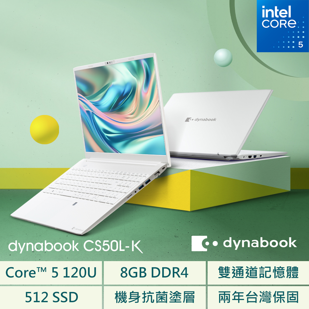 【dynabook】CS50L-K 15.6吋 輕薄筆電-雪漾白
