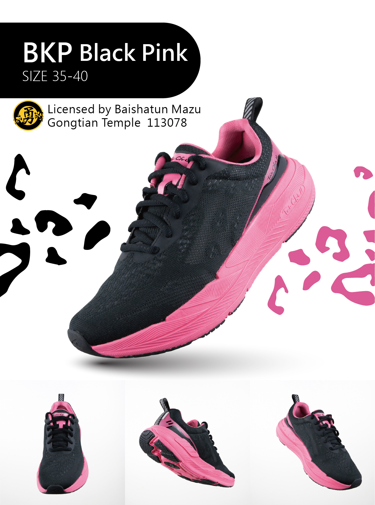 USTINI Leopard Earthing Shoes black pink