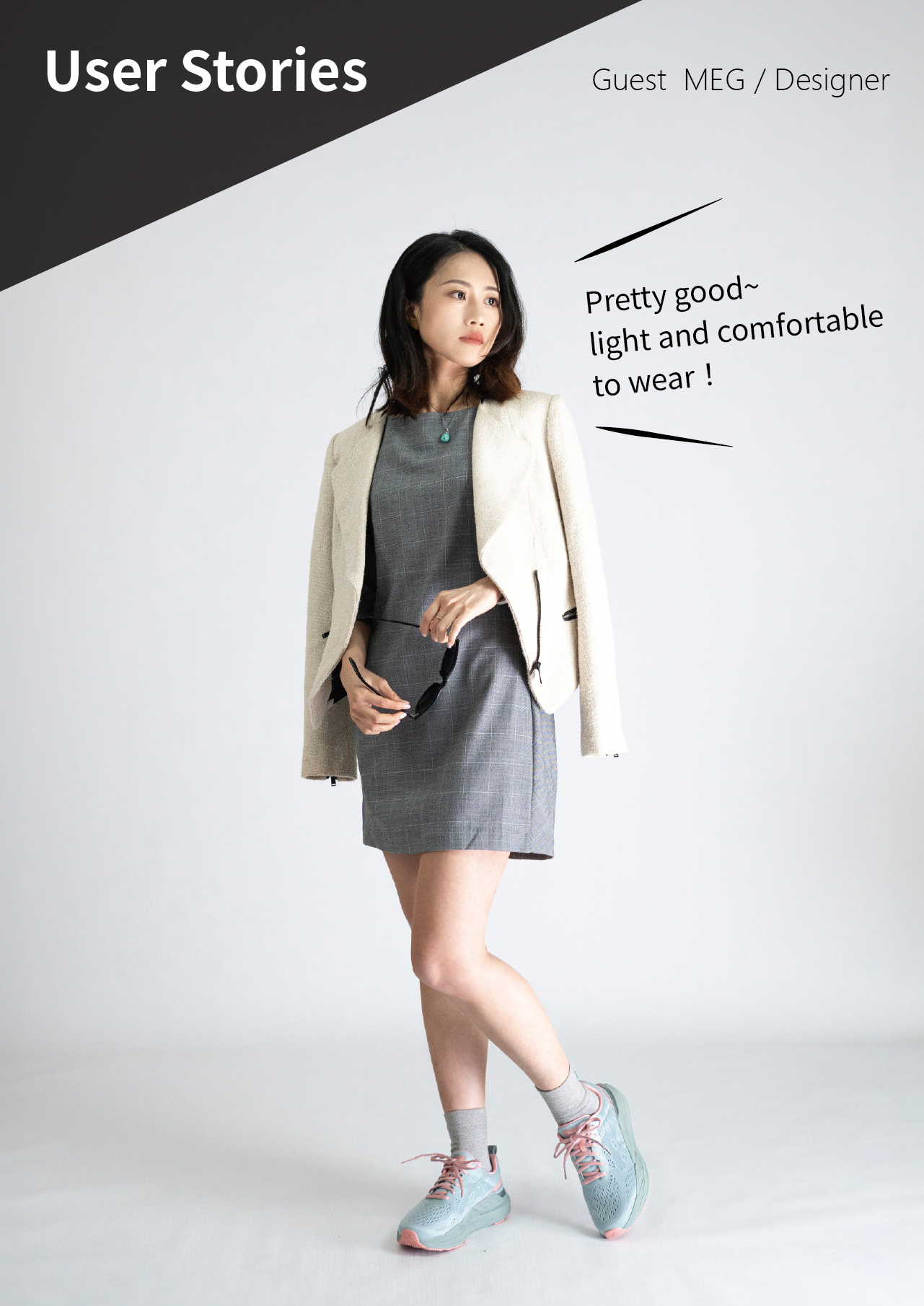 USTINI Leopard Earthing Shoes light green outfit photo 3