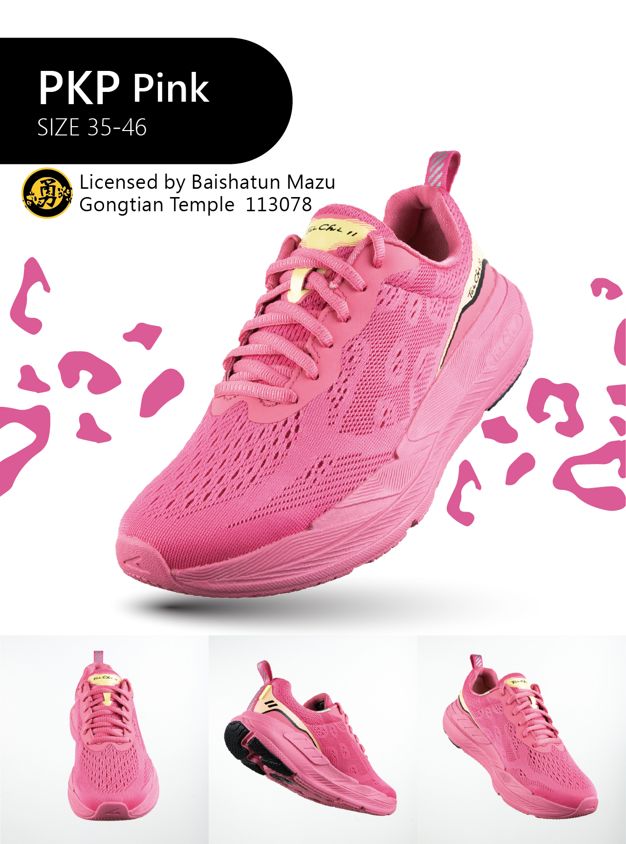 USTINI Leopard Earthing Shoes pink