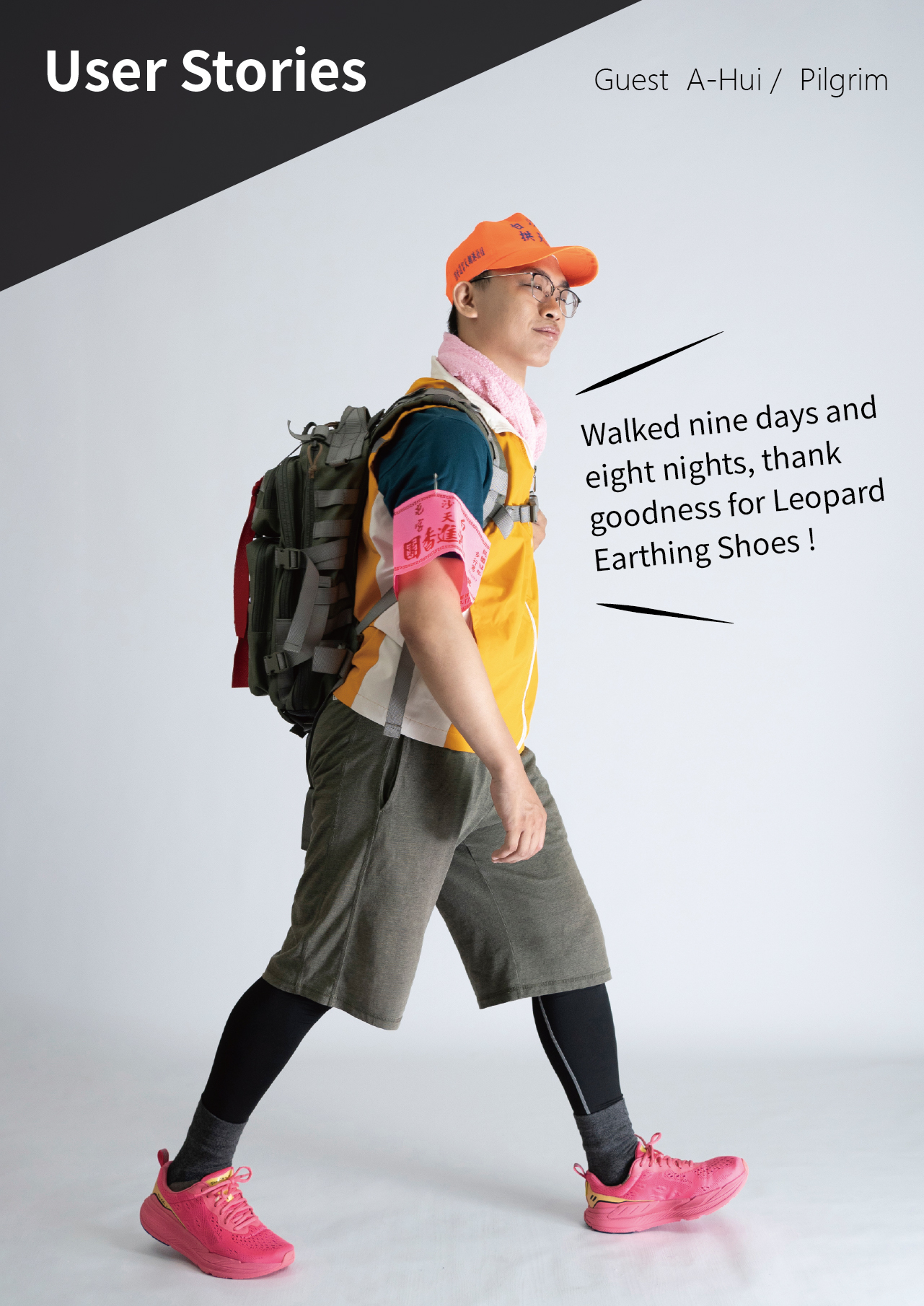 USTINI Leopard Earthing Shoes pink outfit photo 5