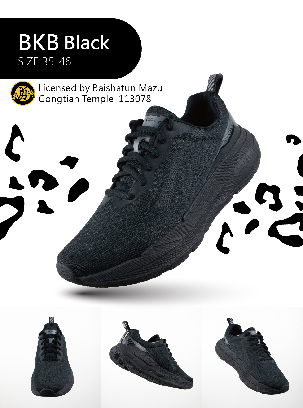 USTINI Leopard Earthing Shoes black