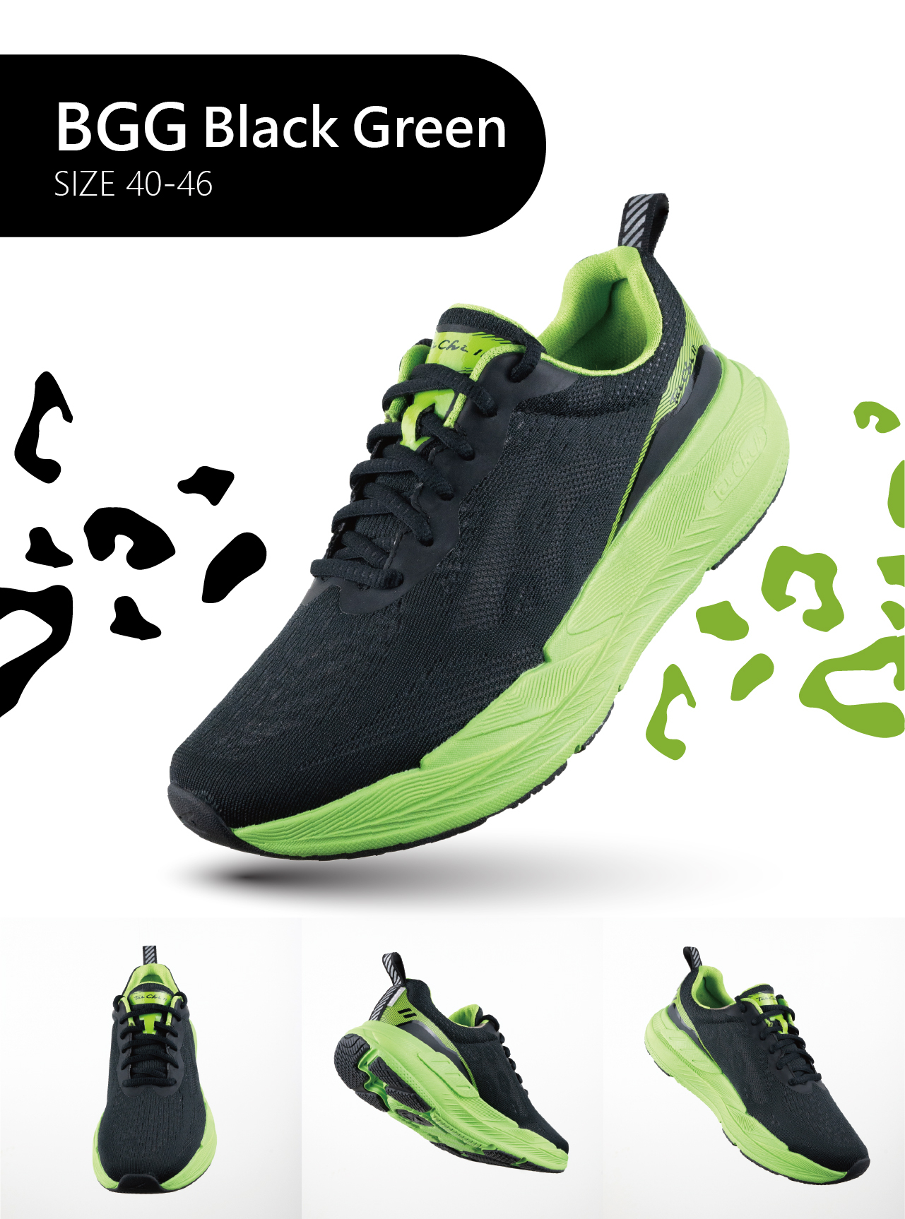 USTINI Leopard Earthing Shoes black green