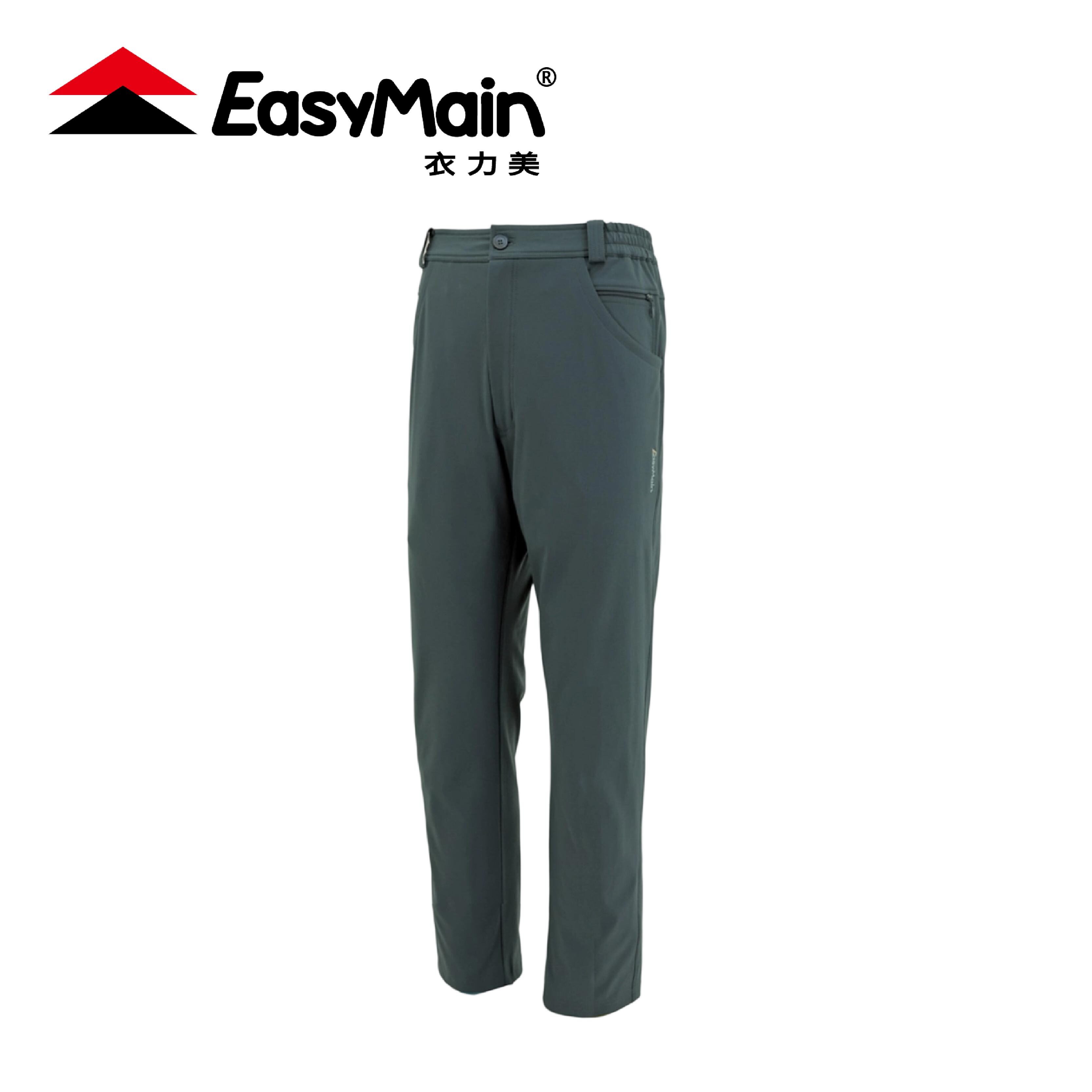 EasyMain 衣力美 保暖防風彈性撥水長褲 男款 (黑藍色) 24EMR2505