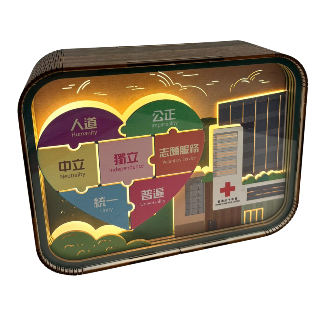 紅十字運動原則木雕燈