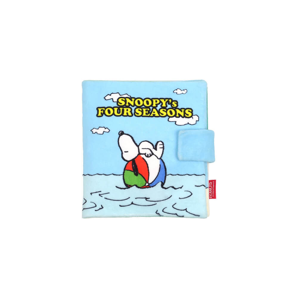 Parisdog - 史努比四季書嗅聞藏食玩具