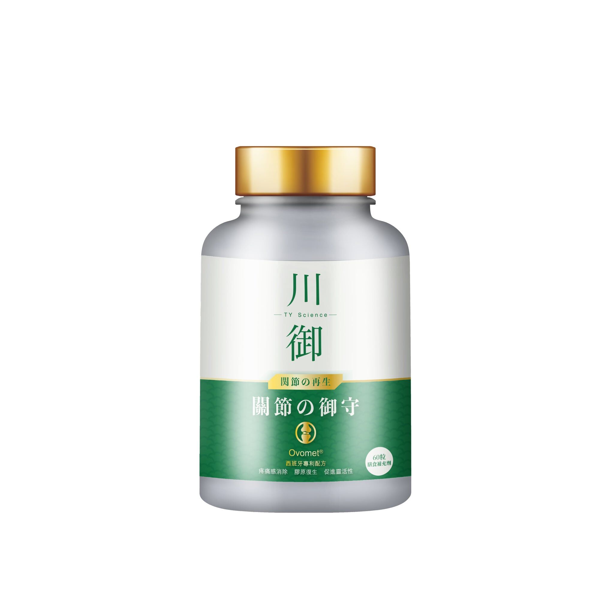 川御 - TY Science 關節の御守