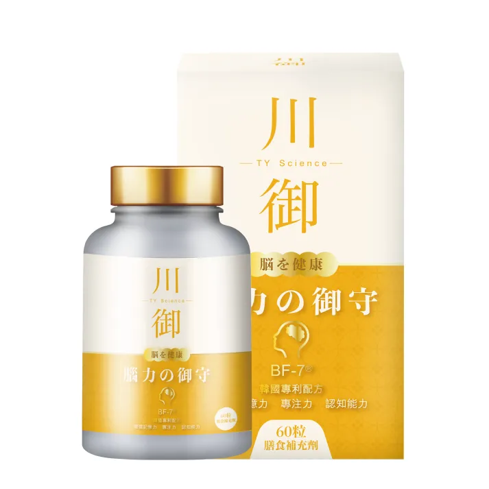 川御 - TY Science 腦力の御守 (60粒裝)