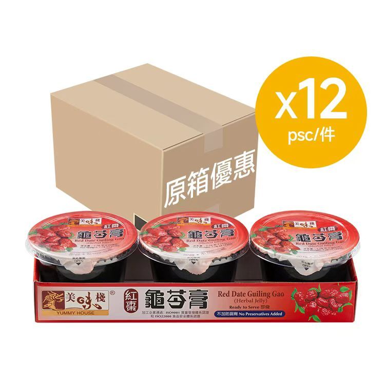 美味棧 紅棗龜苓膏 (220gx3) x12_原箱優惠
