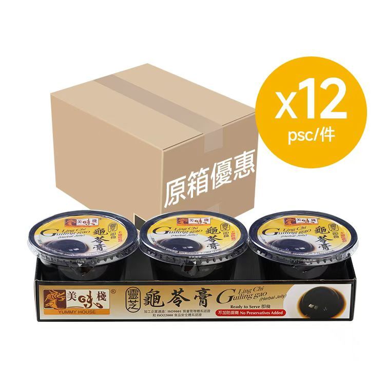 美味棧 靈芝龜苓膏 (220gx3)x12_原箱優惠