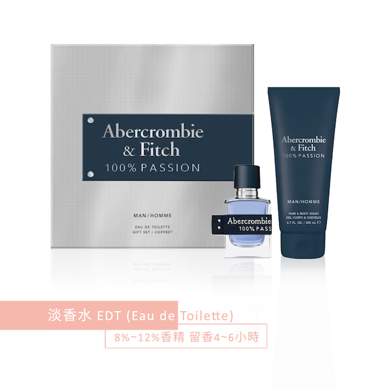 ABERCROMBIE & FITCH A&F 百分百熱情男性淡香水禮盒(50ml+沐浴200ml)