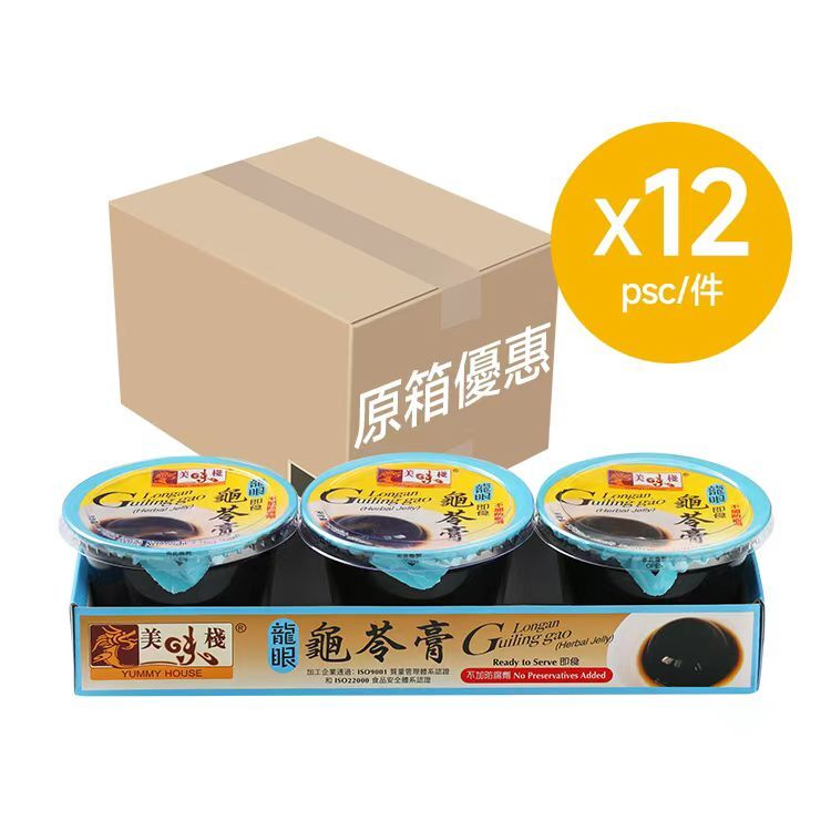 美味棧 龍眼龜苓膏 (220gx3)x12_原箱優惠