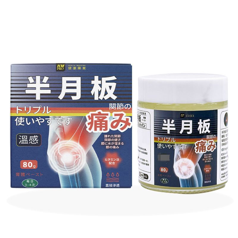 健康藥業半月板 80g裝