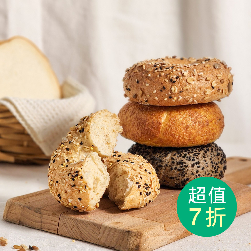 元氣高鈣貝果綜合10顆